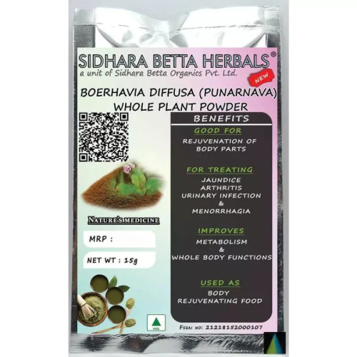 Sidhara Betta Herbals Boerhavia Diffusa (Punarnava) Whole Plant Powder (15g)