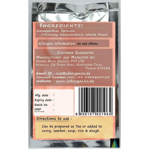 Sidhara Betta Herbals Amaranthus Spinous (Thorney Amaranthus) Whole Plant Powder (15g)