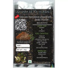 Sidhara Betta Herbals Solanum Surattence (Kantakari) Root Powder (15g)