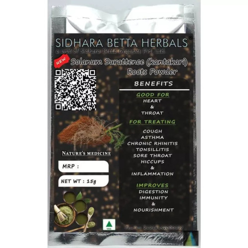 Sidhara Betta Herbals Solanum Surattence (Kantakari) Root Powder (15g)