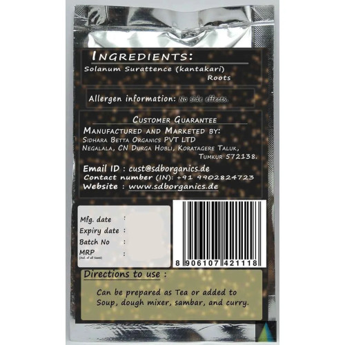 Sidhara Betta Herbals Solanum Surattence (Kantakari) Root Powder (15g)