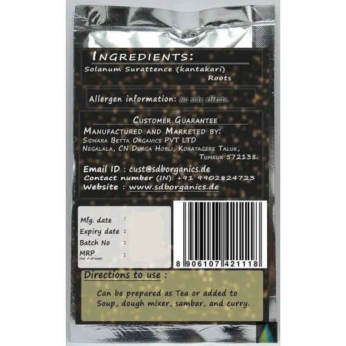 Sidhara Betta Herbals Solanum Surattence (Kantakari) Root Powder (15g)