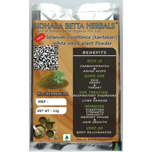 Sidhara Betta Herbals Solanum Surattence (Kantakari) White Whole Plant Powder (15g)