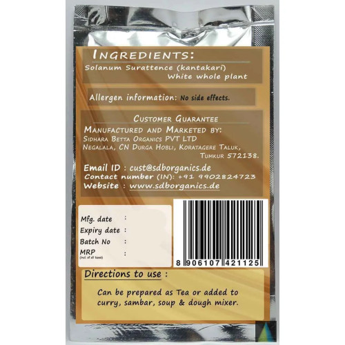 Sidhara Betta Herbals Solanum Surattence (Kantakari) White Whole Plant Powder (15g)