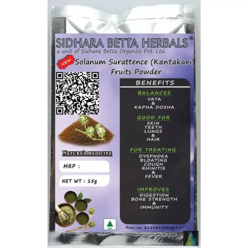 Sidhara Betta Herbals Solanum Surattence (Kantakari) Fruits Powder (15g)