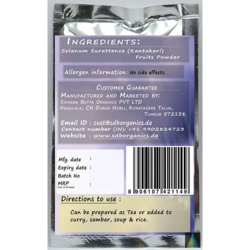 Sidhara Betta Herbals Solanum Surattence (Kantakari) Fruits Powder (15g)