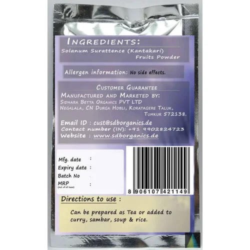 Sidhara Betta Herbals Solanum Surattence (Kantakari) Fruits Powder (15g)