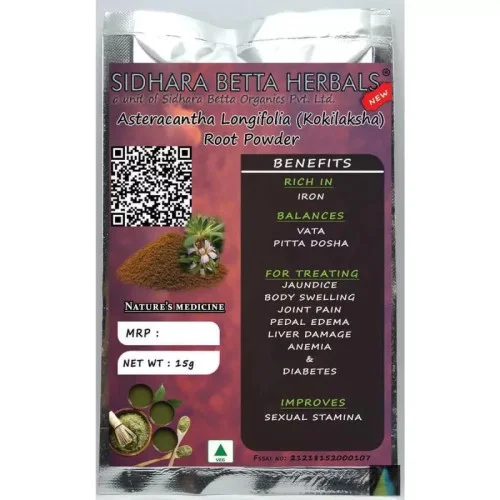 Sidhara Betta Herbals Asteracantha Longifolia (Kokilaksha) Root Powder (15g)