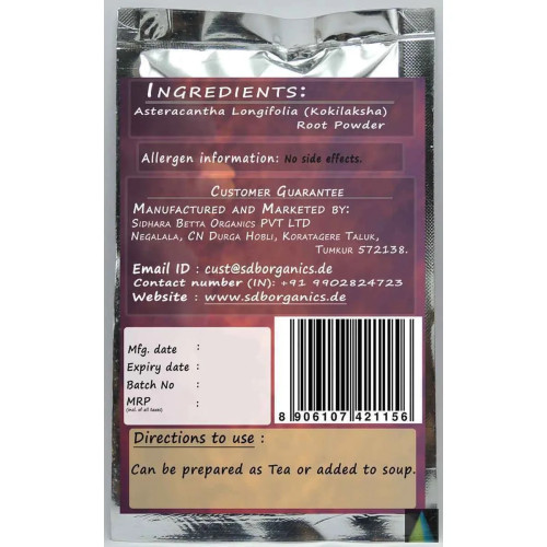 Sidhara Betta Herbals Asteracantha Longifolia (Kokilaksha) Root Powder (15g)