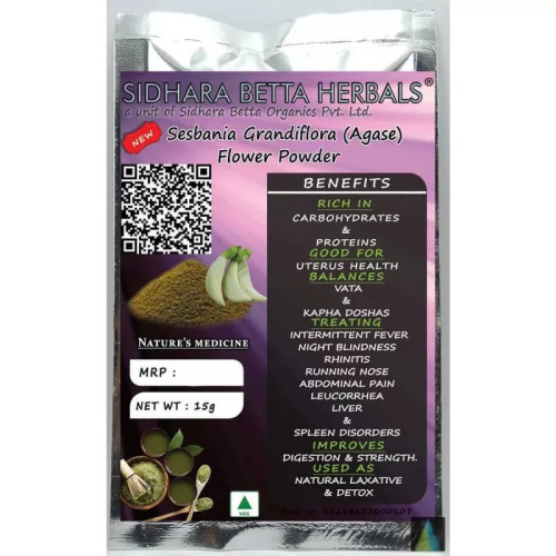 Sidhara Betta Herbals Sesbania Grandiflora (Agase) Flower Powder (15g)