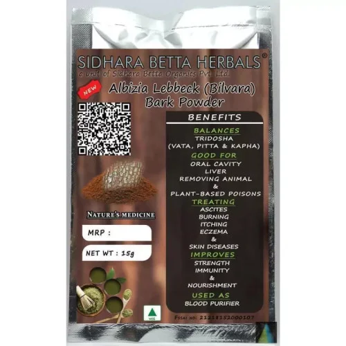 Sidhara Betta Herbals Albizia Lebbeck (Bilvara) Bark Powder (15g)