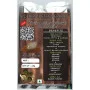 Sidhara Betta Herbals Albizia Lebbeck (Bilvara) Bark Powder (15g)