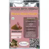Sidhara Betta Herbals Banana Flower Powder (15g)