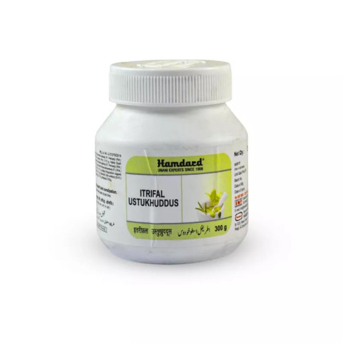 Hamdard Itrifal Ustukhuddus (300g)
