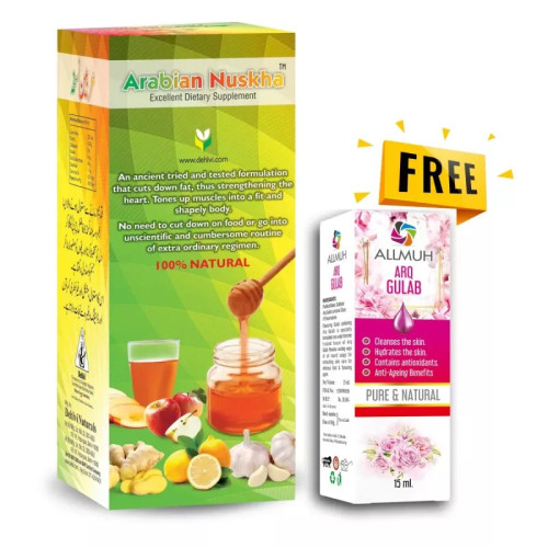 Dehlvi Arabian Nuskha And Free Arq Gulab (500ml + 15ml) (1Pack)