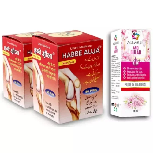 Unani Remedies Habbe Auja And Free Arq Gulab (40pills + 15ml) (1Pack, Pack of 2)