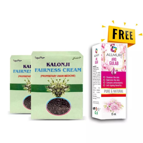 Mohammedia Kalonji Fairness Cream And Free Arq Gulab (60gm + 15ml) (1Pack, Pack of 2)