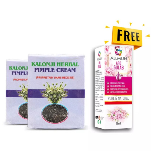 Mohammedia Kalonji Pimple Cream And Free Arq Gulab (60gm + 15ml) (1Pack, Pack of 2)
