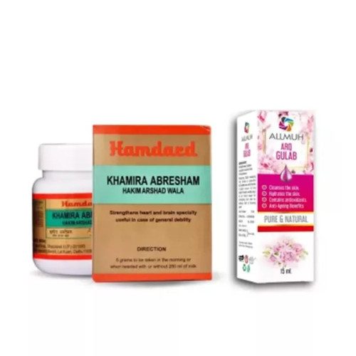 Hamdard Khamira Abresham Hakim Arshad Wala And Free Arq Gulab (300gm + 15ml) (1Pack)