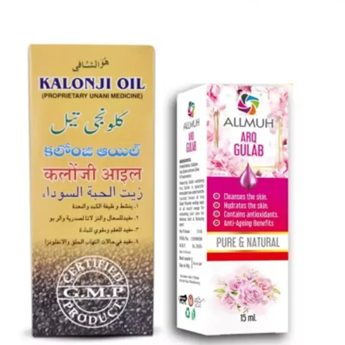 Mohammedia Kalonji Oil And Free Arq Gulab (100ml + 15ml) (1Pack)
