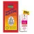 Apsara Herbal Sukoon Massage Oil And Free Arq Gulab (500ml + 15ml) (1Pack)