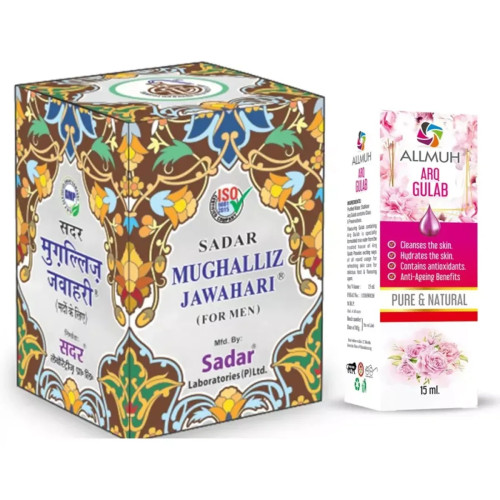 Sadar Dawakhana Mughalliz Jawahiri And Free Arq Gulab (125gm + 15ml) (1Pack)
