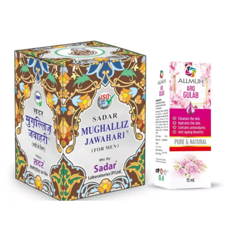 Sadar Dawakhana Mughalliz Jawahiri And Free Arq Gulab (250gm + 15ml) (1Pack)