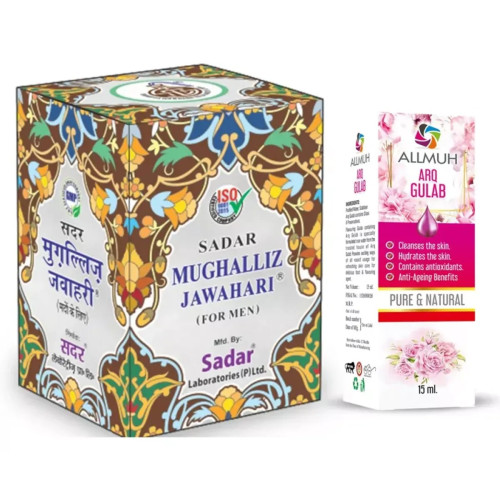 Sadar Dawakhana Mughalliz Jawahiri And Free Arq Gulab (1kg + 15ml) (1Pack)