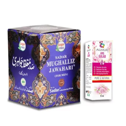 Sadar Dawakhana Mughalliz Jawahiri (Sugar Free) And Free Arq Gulab (1kg + 15ml) (1Pack)