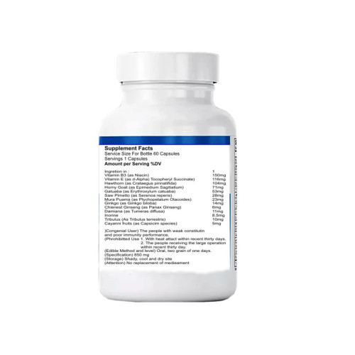 Opitron Plus For Male Climax Intensity (60 Capsules)