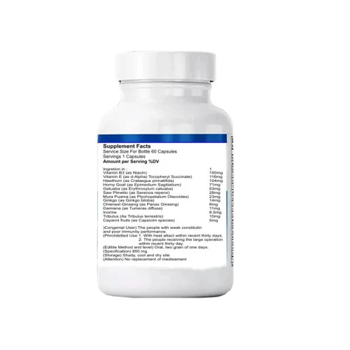 Opitron Plus For Male Climax Intensity (60 Capsules)