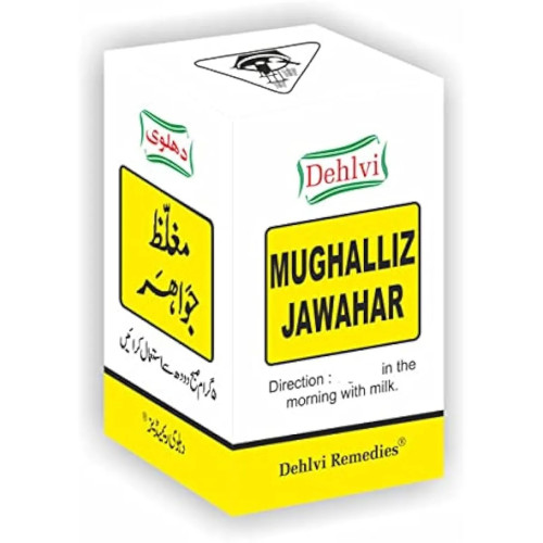 Sana Herbal Mughalliz Jawaharwala (60g)