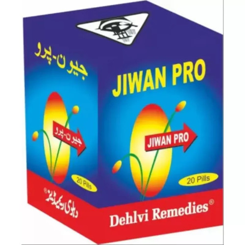 Sana Herbal Jiwan - Pro (20Pills)