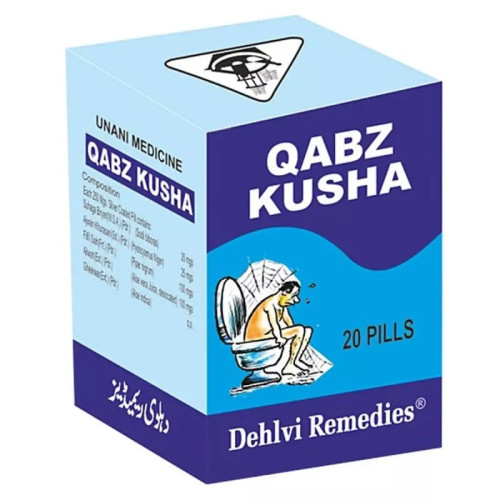 Sana Herbal Qabz Kusha (20Pills)