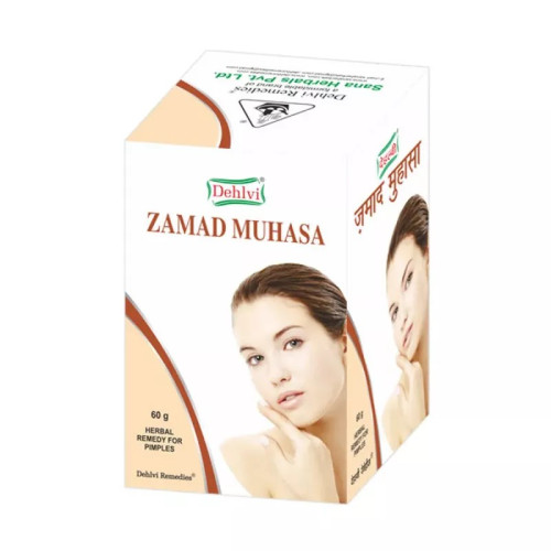 Sana Herbal Zamad Muhasa (60g)