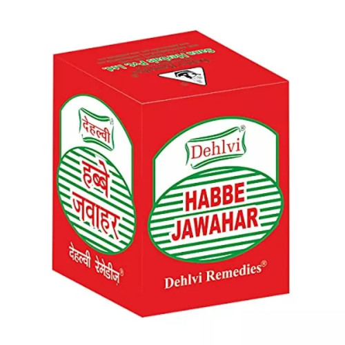Sana Herbal Habbe Jawahar (10Pills)