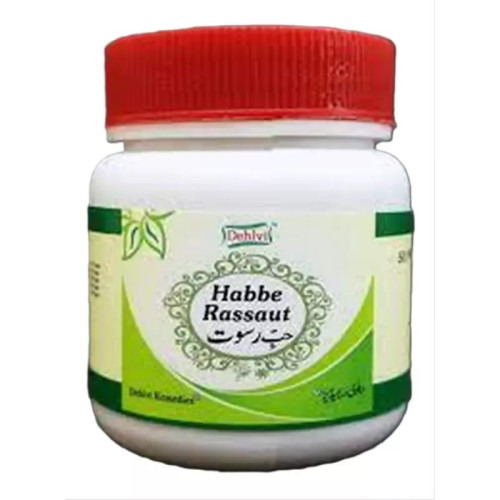 Sana Herbal Habbe Rassaut (50Pills)