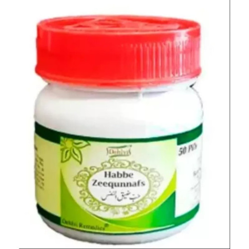 Sana Herbal Habbe Zeequnnafs (50Pills)