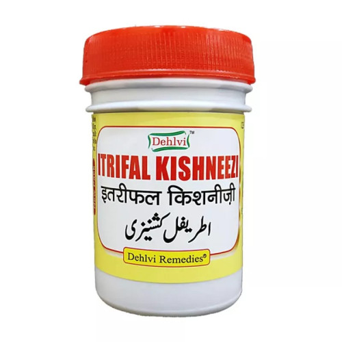 Sana Herbal Itrifal Kishneezi (500g)