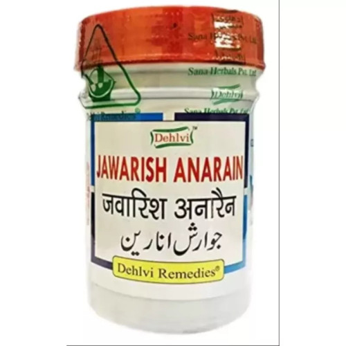 Sana Herbal Jawarish Anarain (250g)