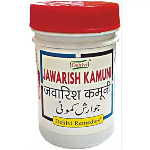 Sana Herbal Jawarish Kamuni (500g)