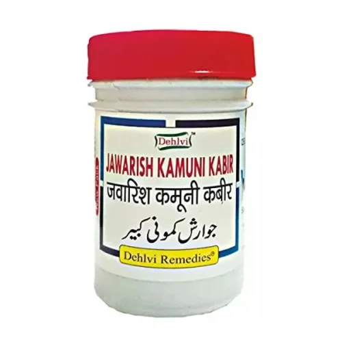 Sana Herbal Jawarish Kamuni Kabir (1kg)