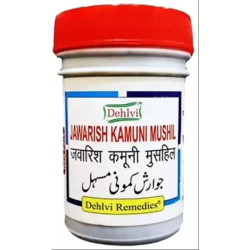 Sana Herbal Jawarish Kamuni Mushil (125g)