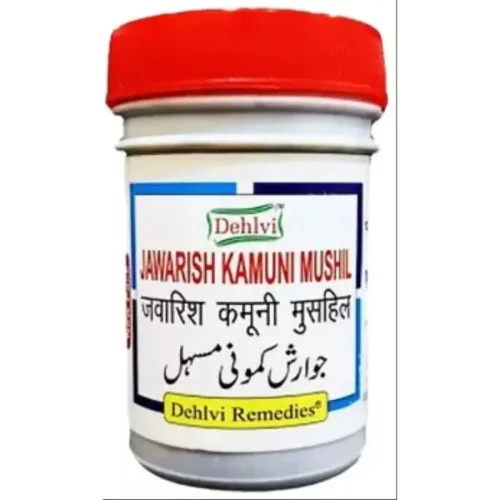 Sana Herbal Jawarish Kamuni Mushil (125g)