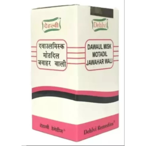 Sana Herbal Dawaul Misk Motadil Jawaharwali (125g)