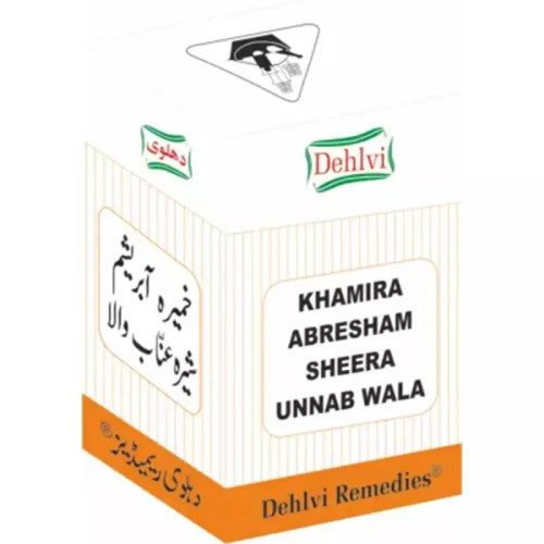 Sana Herbal Khamira Abresham Shira Unnab Wala (500g)