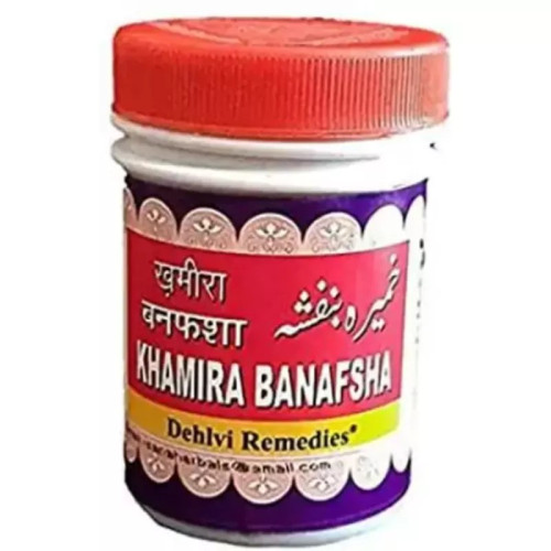 Sana Herbal Khamira Banafsha (125g)