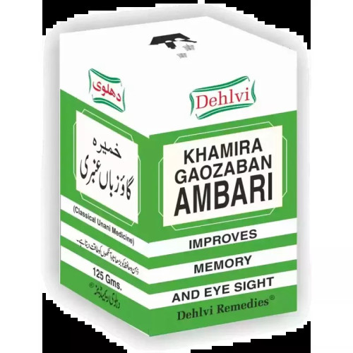 Sana Herbal Khamira Gaozaban Ambari (250g)