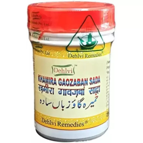 Sana Herbal Khamira Gaozaban Sada (500g)