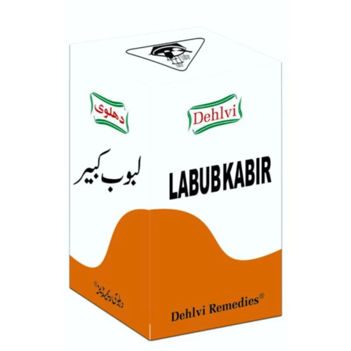 Sana Herbal Labub Kabir (60g)